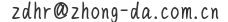 Screenshot_2025_0308_212815.png