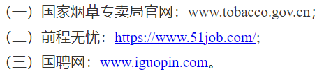 1741745775380.png