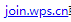1742573401530.png