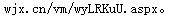 1742574334848.png