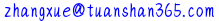 Screenshot_2025_0325_201157.png