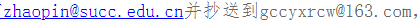 1743094467853.png