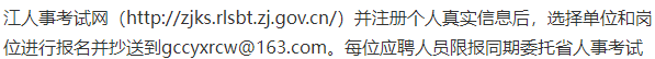 1743094587281.png