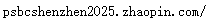 1743605737645.png
