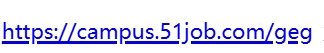 微信截图_20250430105710.png