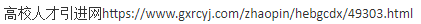 1746029682346.png