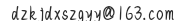 Screenshot_2025_0508_072817.png