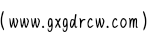 Screenshot_2025_0520_080011.png