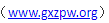 1748357509707.png