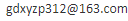 1748357612157.png