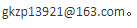 1748357720515.png