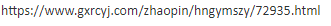 1748357734401.png