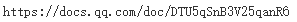 1749478330011.png