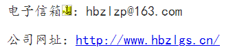 1749478474498.png