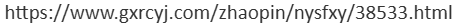 {08498989-CB70-40B5-B074-AF7DCABFD8FA}.png