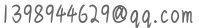 Screenshot_2025_0612_030602.png