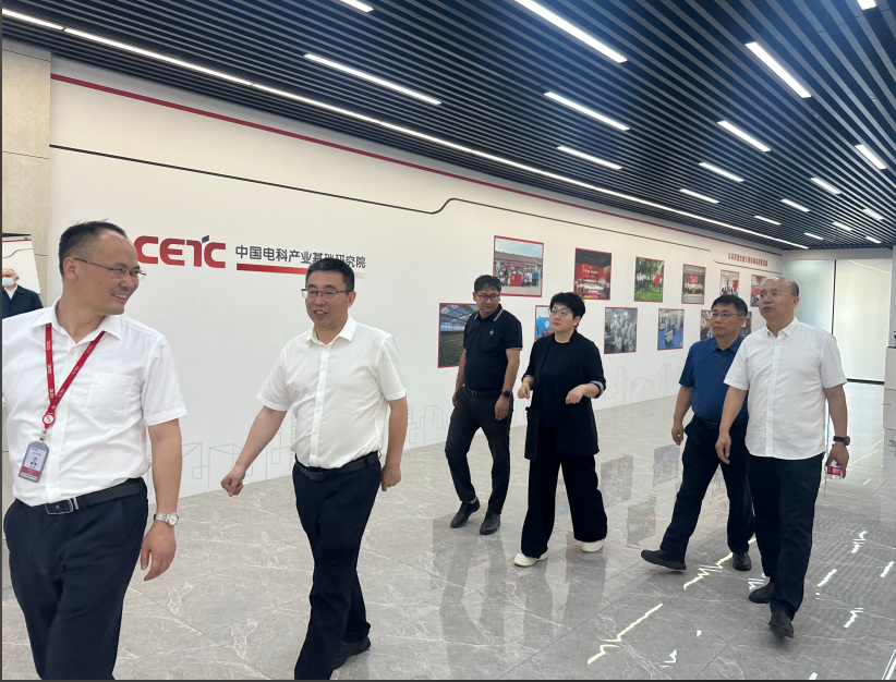 001-中国电科产业基础研究院.png