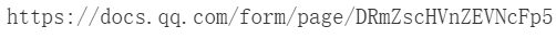 {62210EC2-4489-48EC-A70C-A87F50AE9668}.png