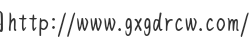 Screenshot_2025_0617_215041.png