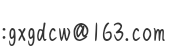 Screenshot_2025_0617_215056.png