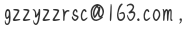 Screenshot_2025_0617_215250.png