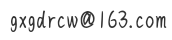 Screenshot_2025_0617_215354.png
