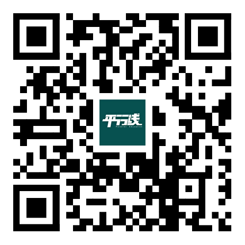 群二维码26届.png