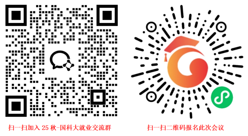 微信图片_2025-08-14_162432_999.png