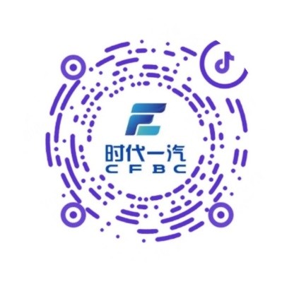 时代一汽抖音号.jpg