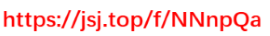 网申链接.png