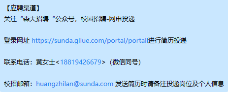 企业微信截图_17569464767075.png