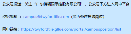 企业微信截图_17569465112217.png