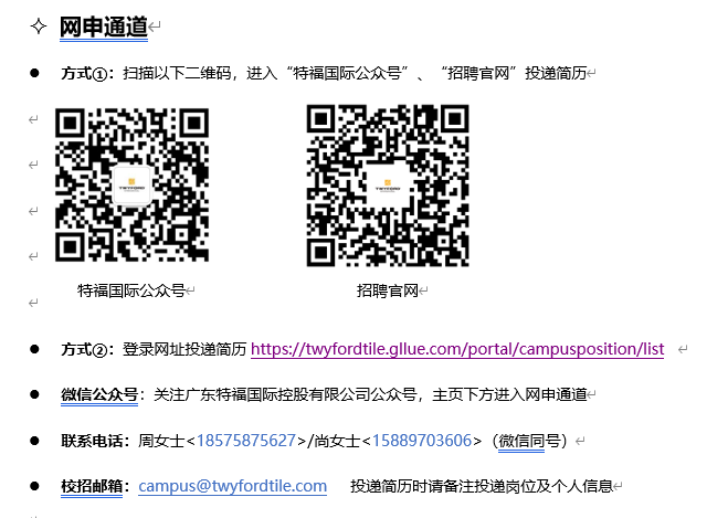 企业微信截图_17569520616569.png