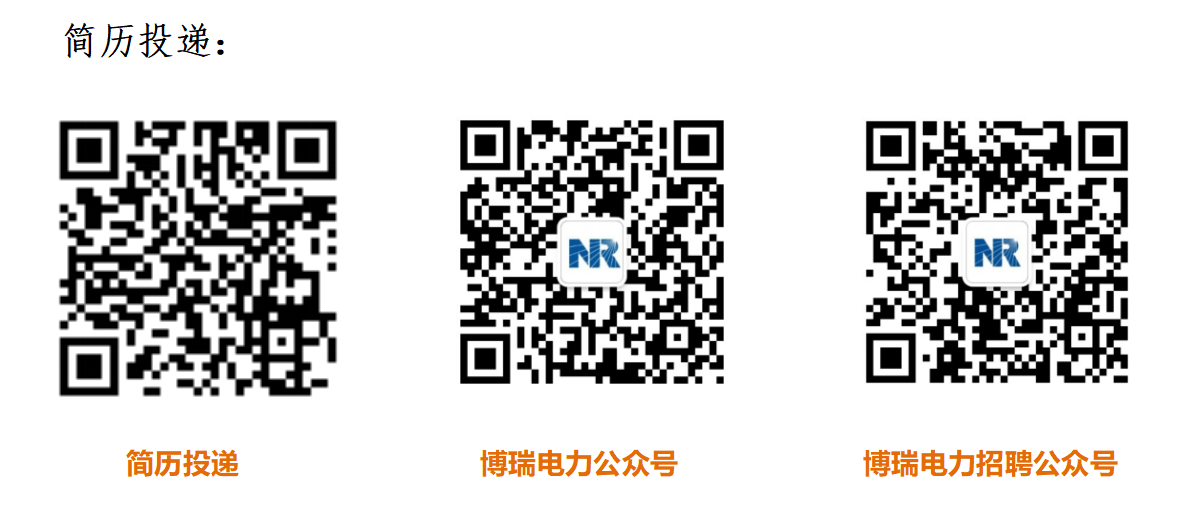 招聘二维码1.jpg