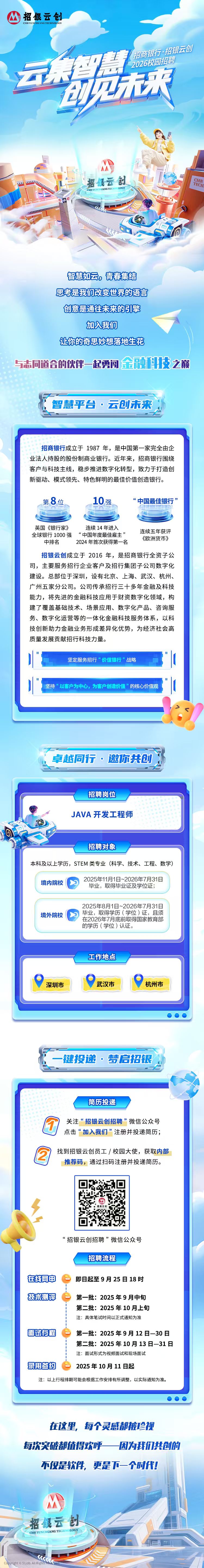 压缩版本 - 副本.jpg