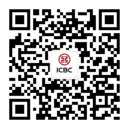 工行软开公众号.png
