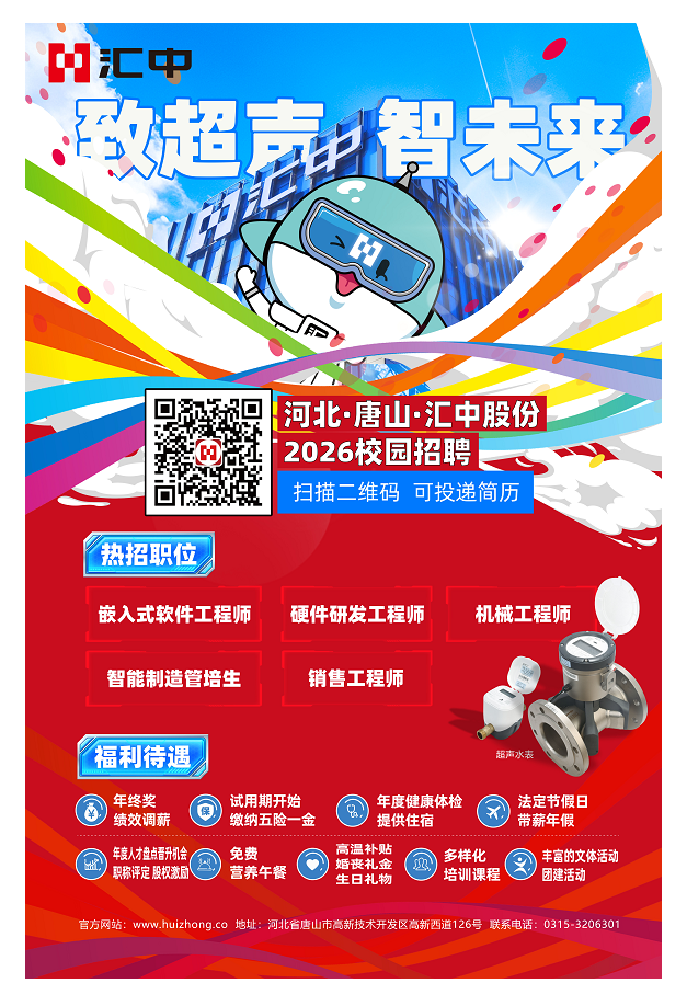 海报.png