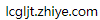 1757400662372738.png image.png