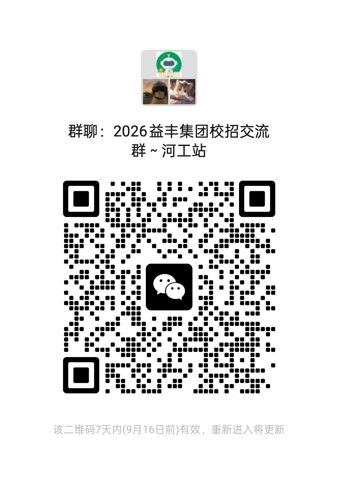 2bc65bbe026dbaaa26d823b0b0b1643f_compress.jpg