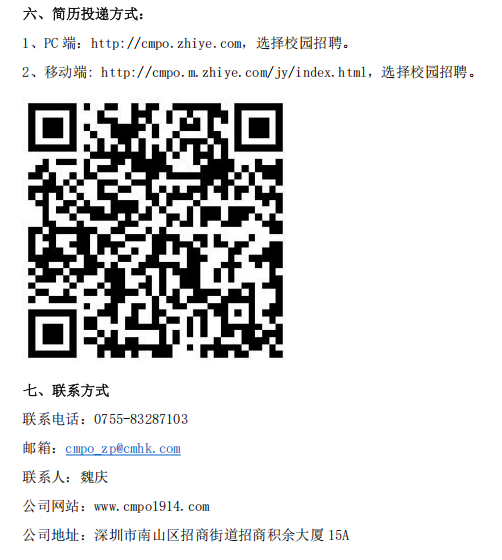 1212121.png