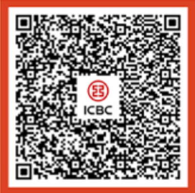 工行成都网申.png