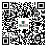 湘潭大学.png