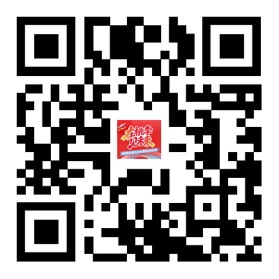 社群8群二维码logo版.png