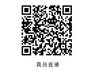 雷沃简历投递二维码.jpg
