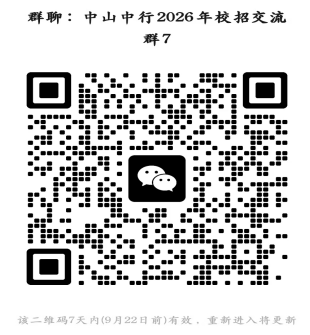 7群.png