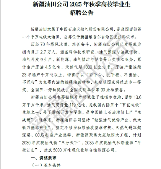 第1页.jpg