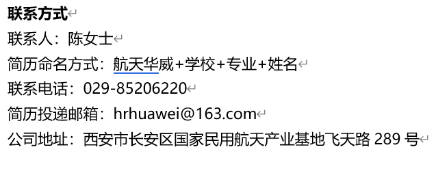 屏幕截图 2025-09-17 164827.png