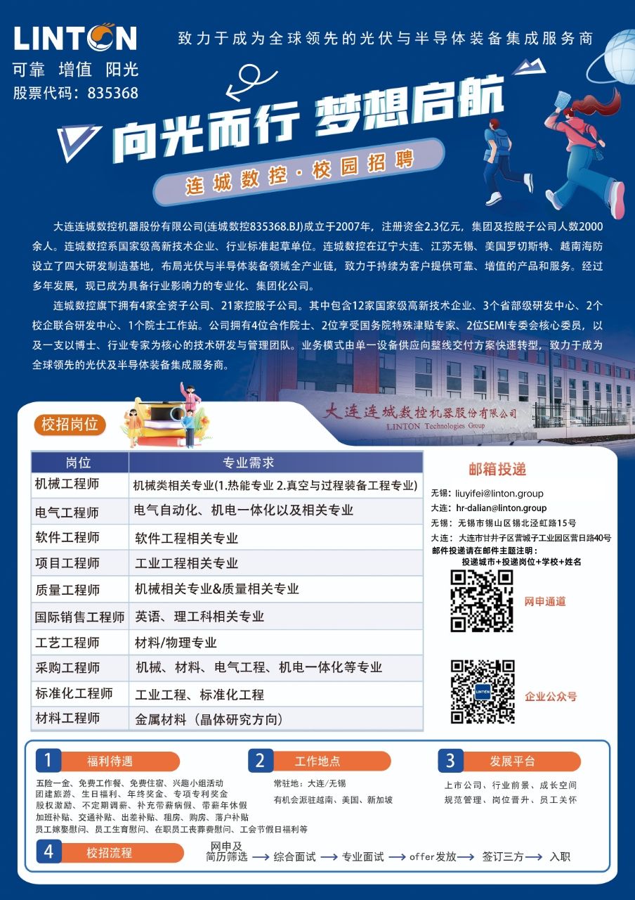 你的段落文字 (1).jpg