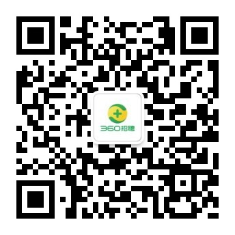 360网申.jpg