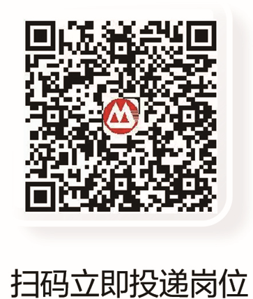石家庄分行11.png